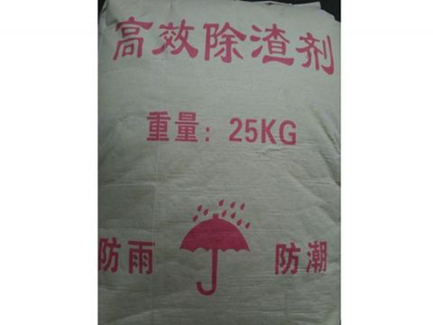 點(diǎn)擊查看詳細(xì)信息<br>標(biāo)題：科利爾除渣劑 閱讀次數(shù)：5175