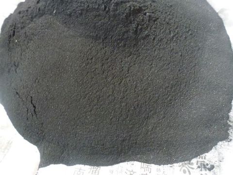 點擊查看詳細信息<br>標題：高效煤粉 閱讀次數(shù)：2394